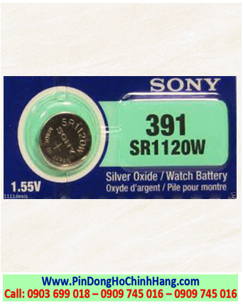 Sony SR1120SW _Pin 391